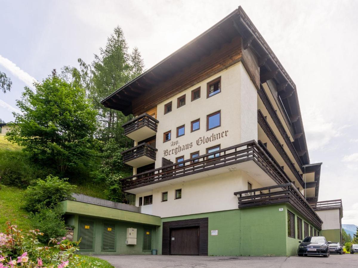 Apartment Glockner-2 By Interhome هيليغنبلت المظهر الخارجي الصورة