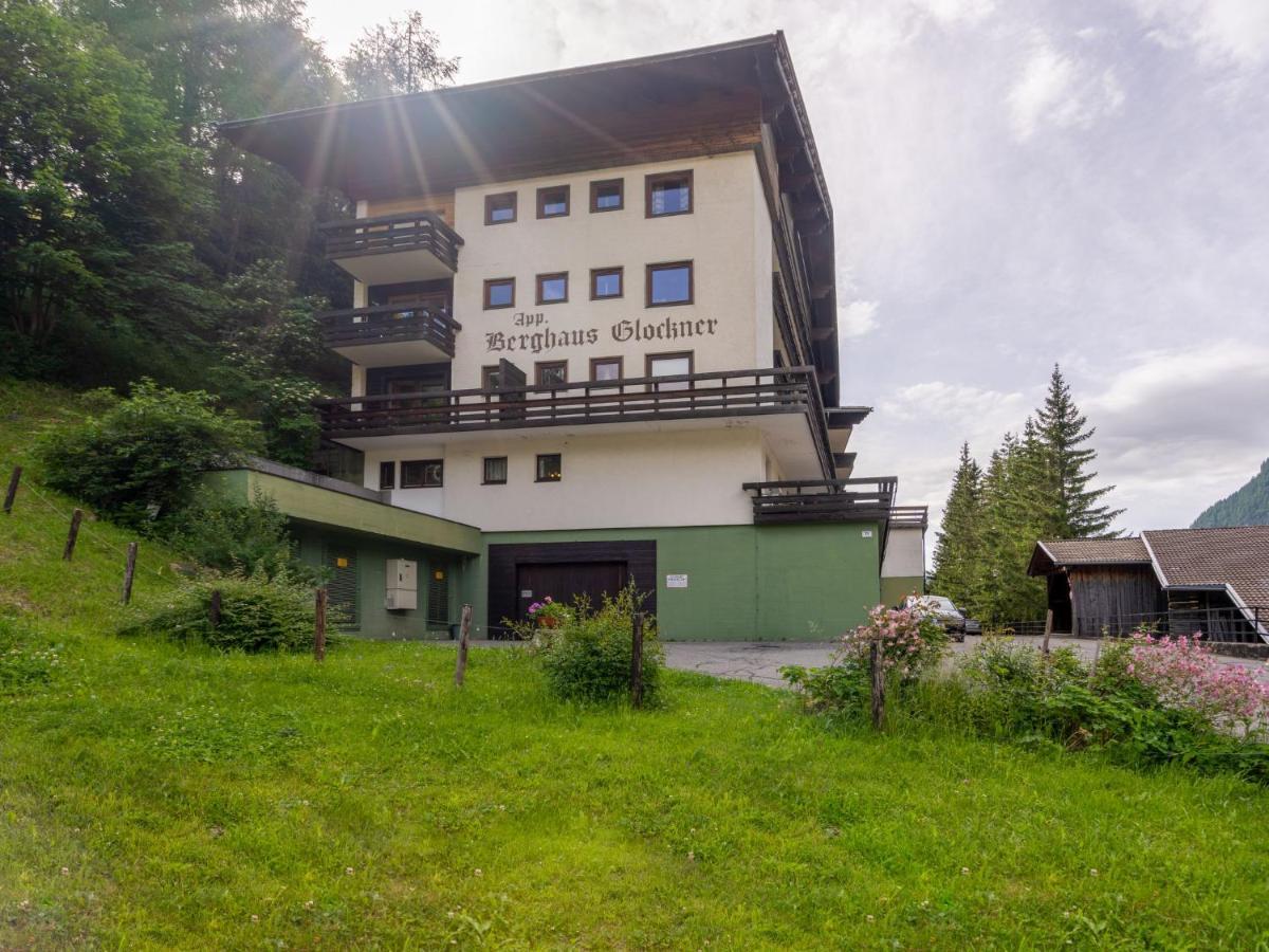 Apartment Glockner-2 By Interhome هيليغنبلت المظهر الخارجي الصورة